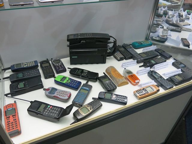 stari-mobiteli