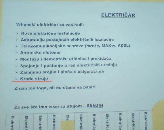 elektricar-oglas1