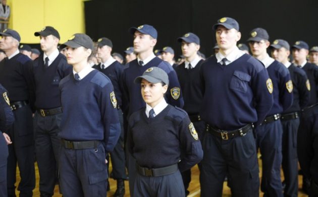 policijska-akademija-fup1