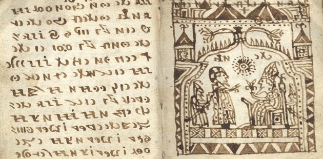 rohonc-codex-misteriozna-knjiga-napisana-na-nepoznatom-jeziku001-20160820