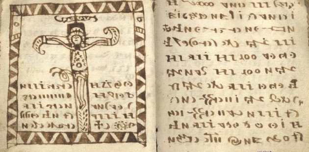 rohonc-codex-misteriozna-knjiga-napisana-na-nepoznatom-jeziku003-20160820
