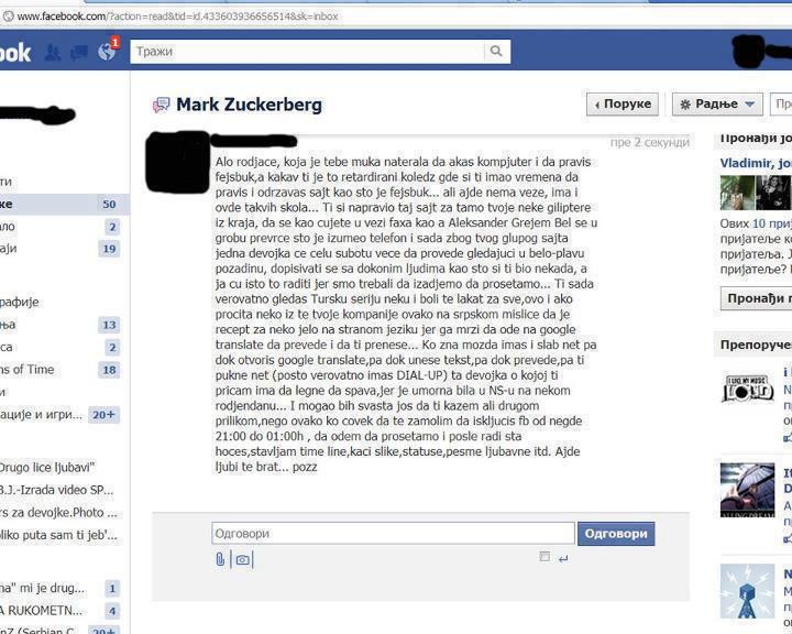 Poruka Zuckerbergu: \"Molim te isključi FB od 21-01h, da malo prošetam\"!