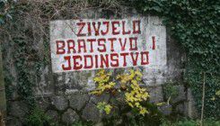 Bratstvo i Jedinstvo piše: Elvis Kušljugić