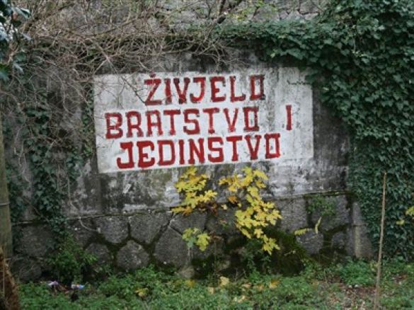 Bratstvo i Jedinstvo piše: Elvis Kušljugić