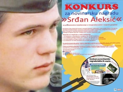 Dobitnici novinarskih nagrada „Srđan Aleksić"