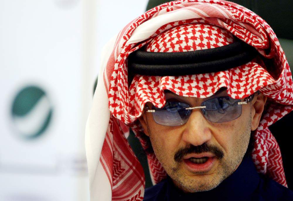 Saudijski princ tuži magazin Forbes, naveli da ima "samo" 20 milijardi