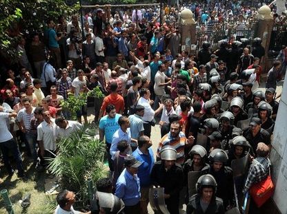 Državljani BiH uhapšeni u Egiptu zbog terorizma i vojne pobune