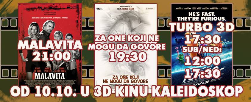 Od sutra u Tuzli film Jasmile Žbanić "Za one koji ne mogu da govore" (VIDEO)