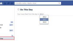 Aplikacijom "On this day" Facebook nas vraća u prošlost