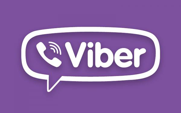 Riješena dilema – “Viber” ili “Vajber”