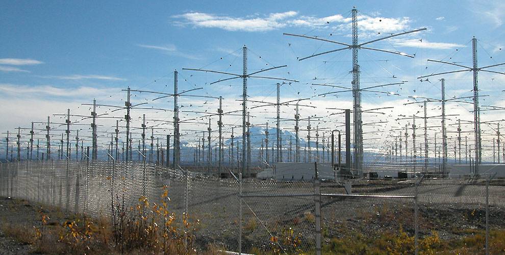 Američka Vlada odlučila na ljeto da ugasi HAARP!