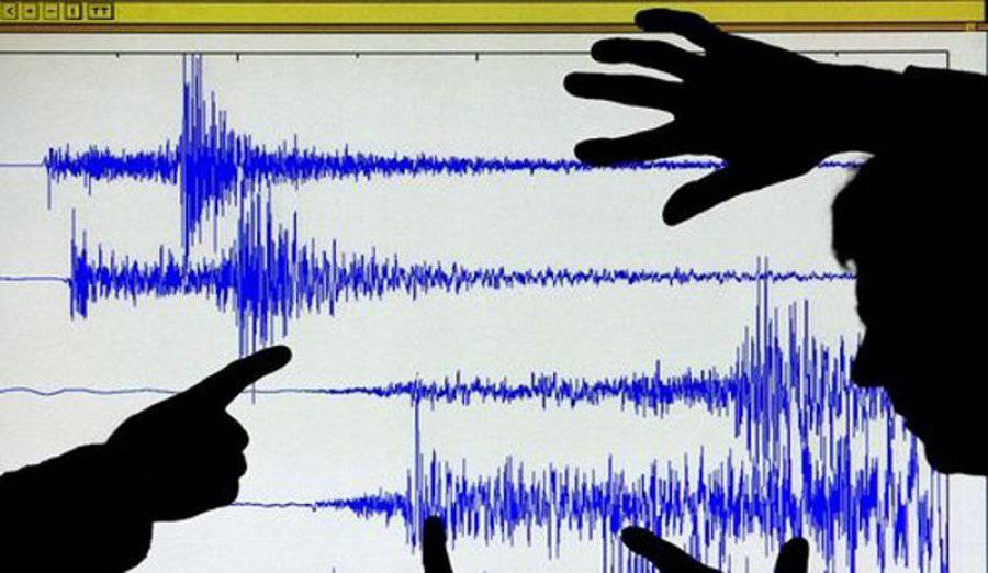 Sinoć registrovan zemljotres na području Srebrenice
