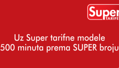 Nova govorna opcija HT Eroneta: SUPER broj uz Super tarifne modele