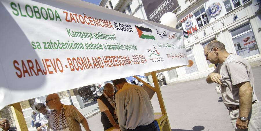 Otvoren humanitarni broj 090 291 001 za palestinski narod