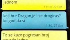 Koji bre Dragan jel se drogiraš? (POSTER)