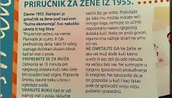 Priručnik za žene iz 1955: Pripremite se za muža i budite sretne što ga vidite