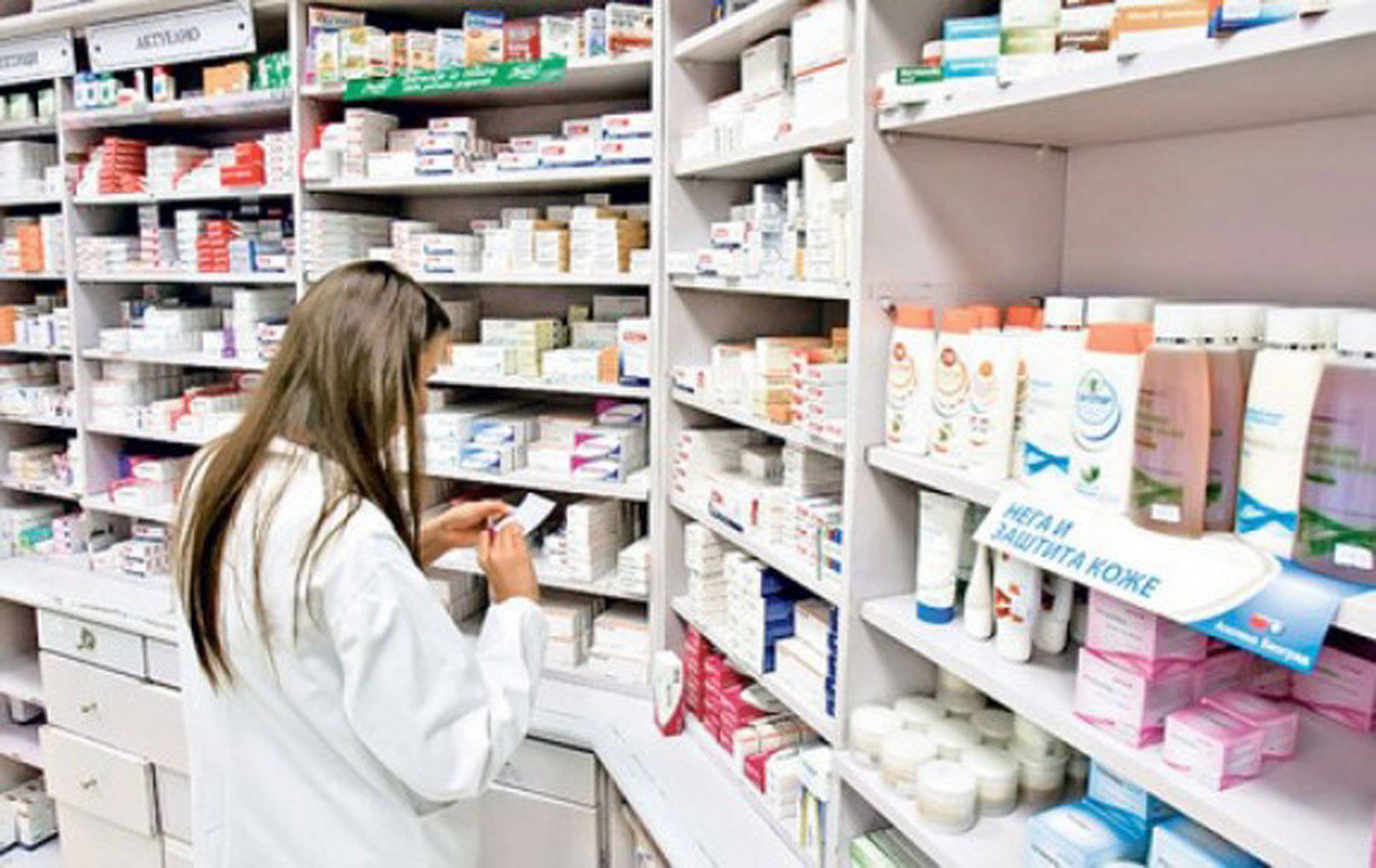 U RS-u farmaceuti ni dana na birou