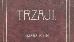 Promocija reprint izdanja knjige "Trzaji" autora Silvija Strahimira Kranjčevića iz 1902. godine.