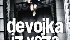 „Djevojka iz voza“ plijeni pažnju ljubitelja trilera: Previjenac Pole Hokins dostupan u knjižari Knjiga.ba