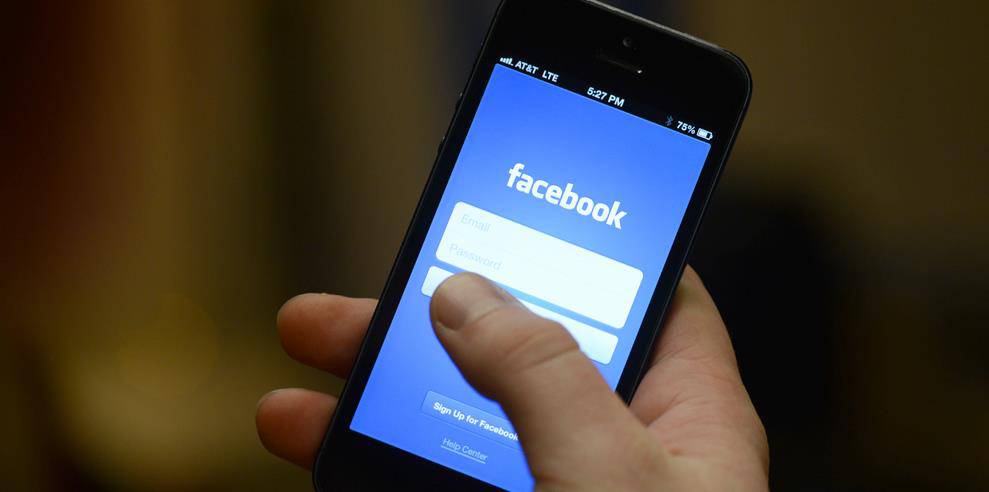 Facebook razvija tehnologiju za pristup toj mreži bez interneta