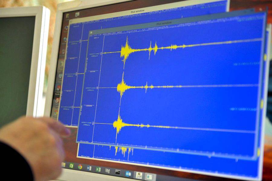 Zemljotres magnitude 4,3 stepena po Richetru pogodio BiH