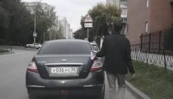 Lopovi kradu auto pomoću jednog lista papira, evo kako! (VIDEO)