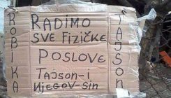 Tajson i njegov sin: "Radimo sve fizičke poslove" (POSTER)