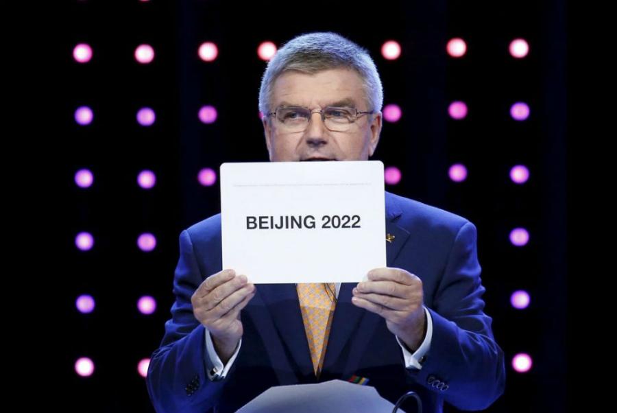 Glavni grad Kine Peking domaćin Zimskih olimpijskih igara 2022.