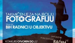 Omladinska sekcija STBiH objavljuje Foto konkurs: BiH radnici u objektivu