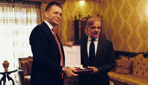 ambasador-bih-u-pakistanu