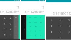 Google Kalkulator, nova aplikacija na Google Play prodavnici