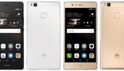 Huawei P9 dobija premium kameru