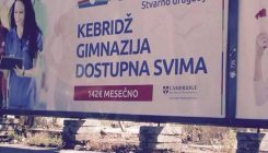 Stvarno drugačija: Savremena Kebridž gimnazija dostupna svima (POSTER)