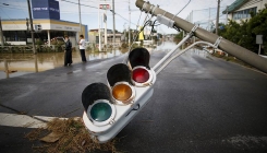 Novi zemljotres uzdrmao japanski grad Kumamoto