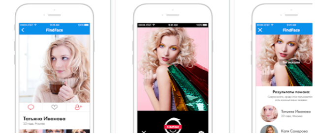 Aplikacija FindFace najavljuje kraj anonimnosti