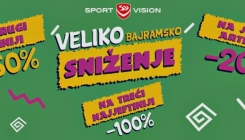 Veliko praznično sniženje u Sport Vision prodavnicama