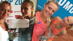 Dobitna bosanska kombinacija: Ema Burgić Bucko i Jasmina Tinjić osvojile $50.000 ITF turnir u Olomucu