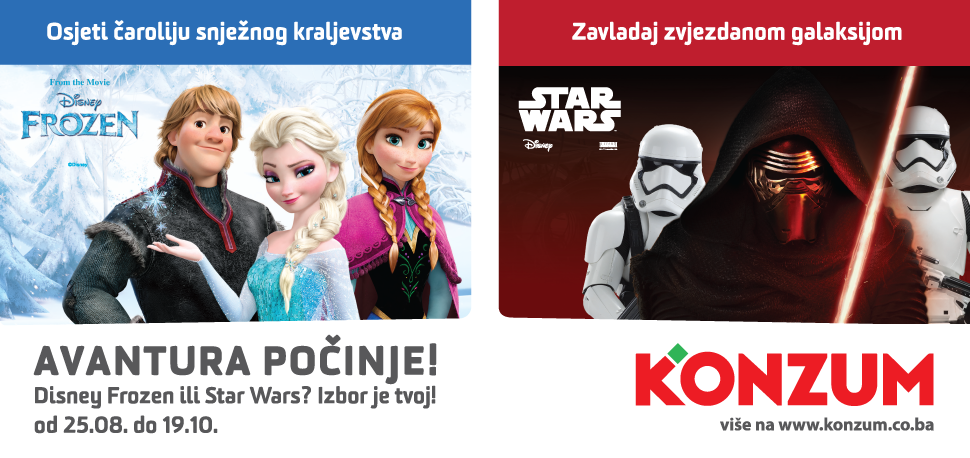 Djeco i roditelji spremite se: Frozen i Star Wars stižu u vaš grad