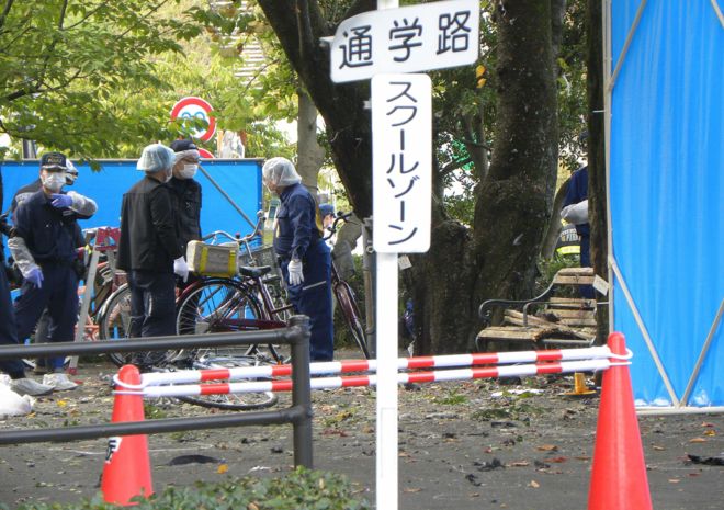 Japan: Dvije istovremene eksplozije u parku, poginula jedna osoba (VIDEO)