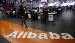 Alibaba želi da se proširi na Evropu