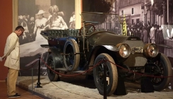 Neobična misterija koju nose tablice automobila Franza Ferdinanda