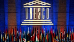 BiH prije 30 godina primljena u UNESCO: Bh. spomenici važan dio svjetske kulturne baštine