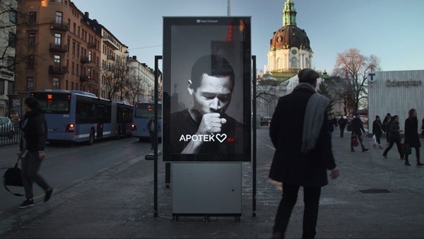 Billboard kašlje ako pored njega pušite cigarete (VIDEO)