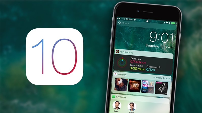 iOS 10 već na 76 posto uređaja