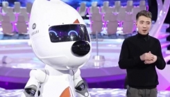 Kina: Robot pobijedio ljude na popularnom kvizu znanja (VIDEO)