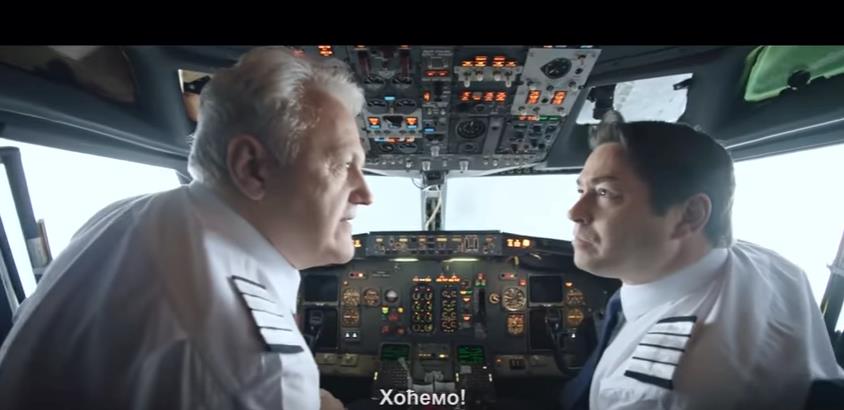 Piloti se potukli, putnici vrište, avion pada... Ovo je Vučićev predizborni spot (VIDEO)