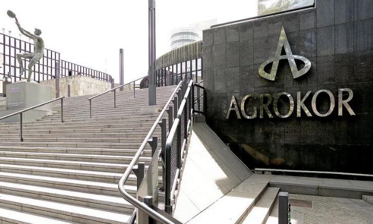 Agrokoru odoren novi kredit od 480 miliona eura