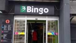 Danas otvorenje 184. poslovnice kompanije Bingo u nekadašnjem centru Merkur na Otoci