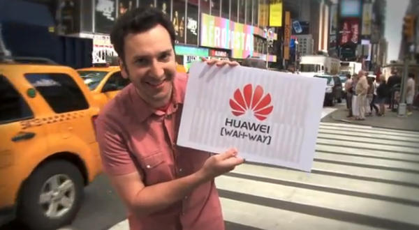 Znate li kako se ispravno izgovara – Huawei? (VIDEO)