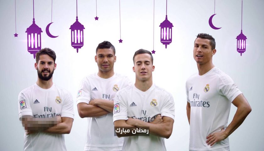 Fudbaleri Real Madrida čestitali Ramazan svim muslimanima (VIDEO)